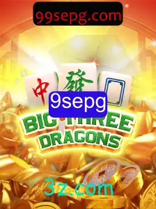 BigThreeDragons: Uma Jornada Épica no Mundo dos Dragões