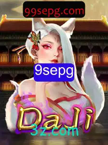 Explorando DaJi: Um Mergulho no Jogo Inovador de Estratégia