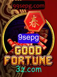 GoodFortune: O Novo Fenômeno dos Jogos de Estratégia