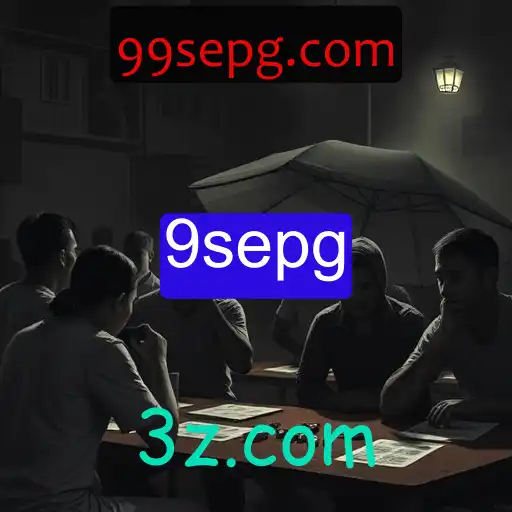 Jueteng