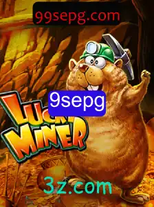 Descubra o Mundo Empolgante de LuckyMiner