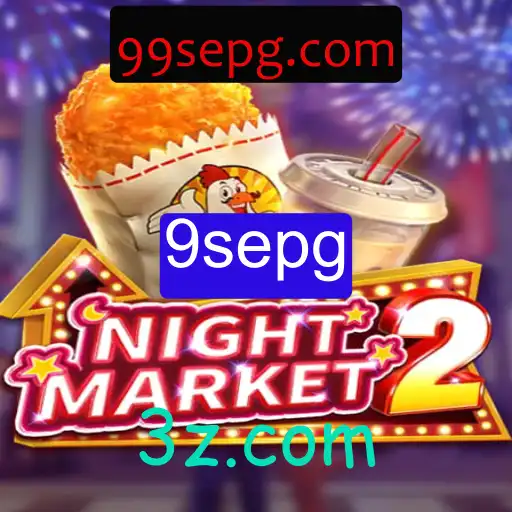 Descubra o Fascinante Mundo de NightMarket2: Regras, Estratégias e Como Iniciar