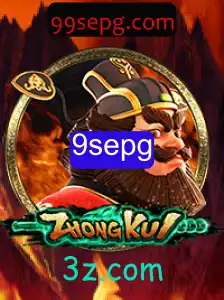 Explorando o Fascinante Mundo de ZhongKui: Um Mergulho no Jogo do Momento